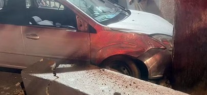 Foto: Polícia Militar