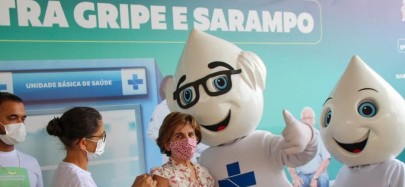 Foto: Divulgação Ministério da Saúde