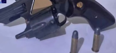 Foto: Polícia Militar
